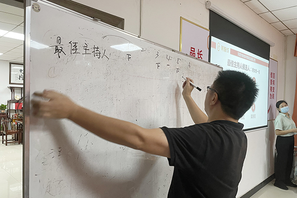 智成纖維第199期讀書會(huì)