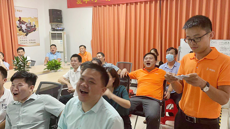 智成纖維第199期讀書會(huì)