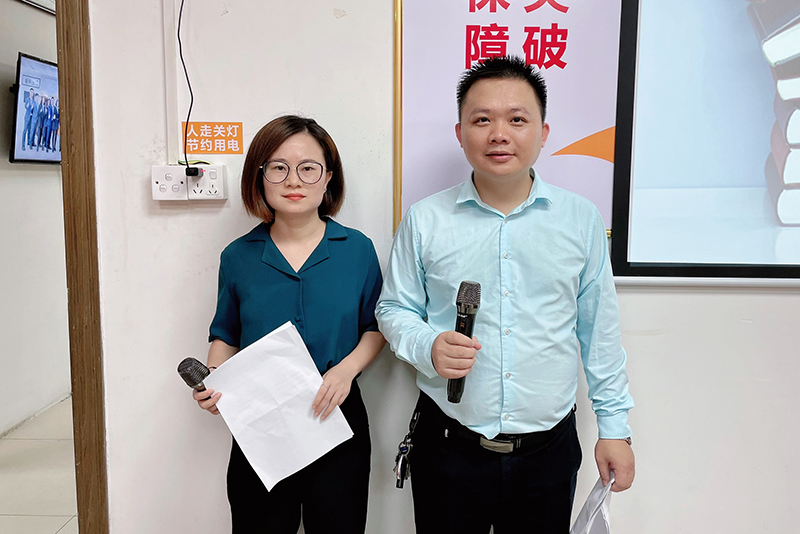 智成纖維第199期讀書會(huì)