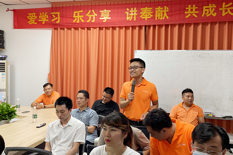 智成纖維第199期讀書會(huì)