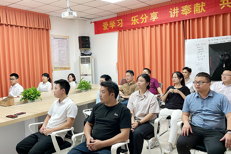 智成纖維第209期讀書會