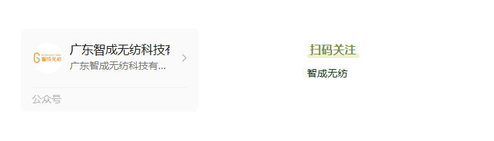 屏幕截圖 2025-07-25 103430