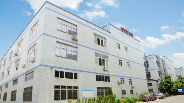 廣東針刺無紡布供應商哪家好