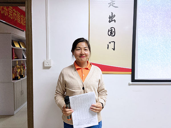 137期讀書會(huì)