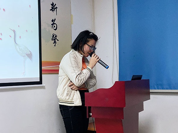 137期讀書會(huì)