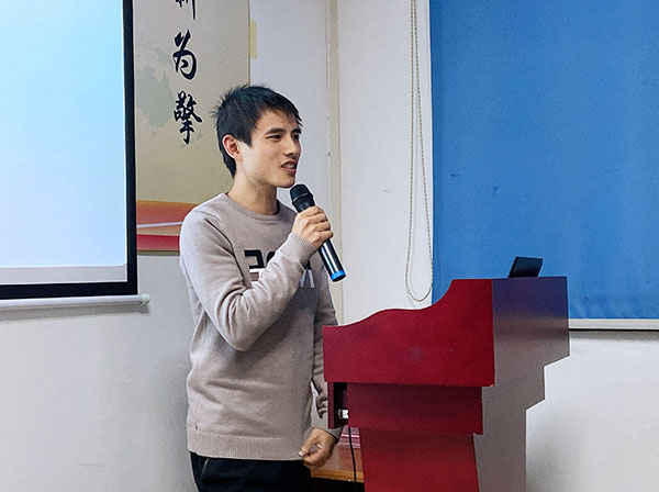 137期讀書會(huì)