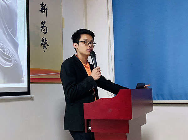 137期讀書會(huì)