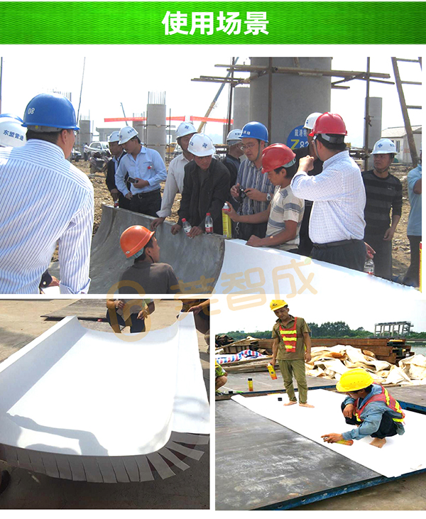 透水模板布應(yīng)用場景