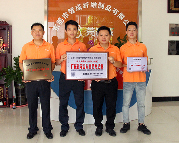 針刺無(wú)紡布廠(chǎng)