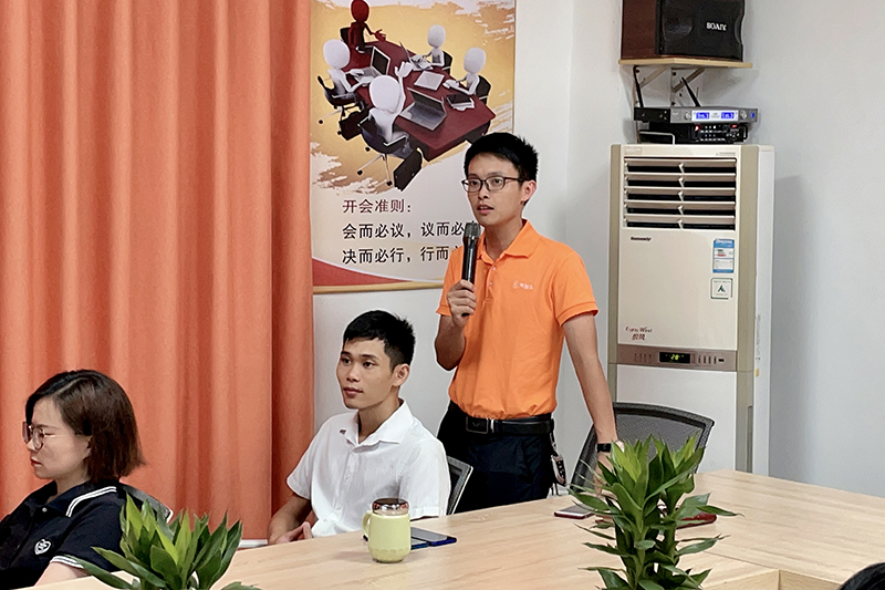 智成纖維第196期讀書會