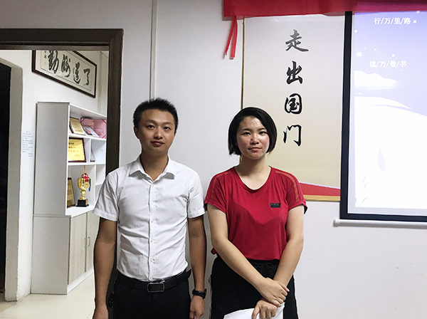 121期讀書會(huì)