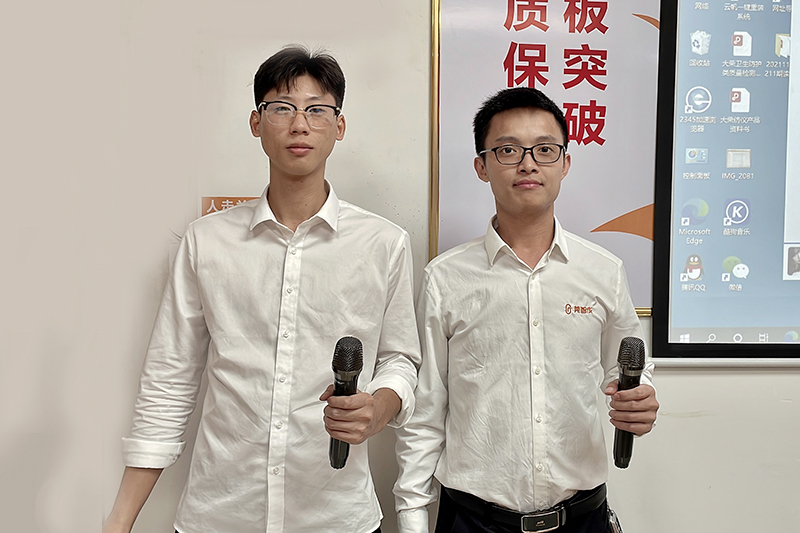 智成纖維第211期讀書會