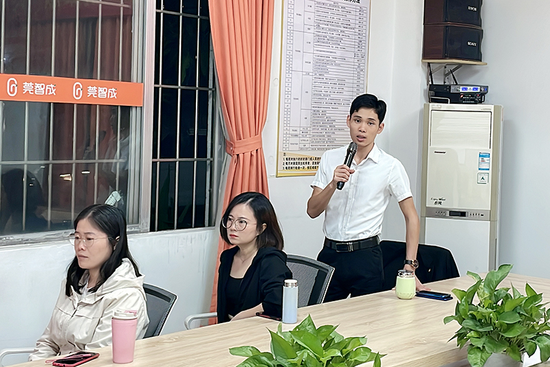 智成纖維第211期讀書會