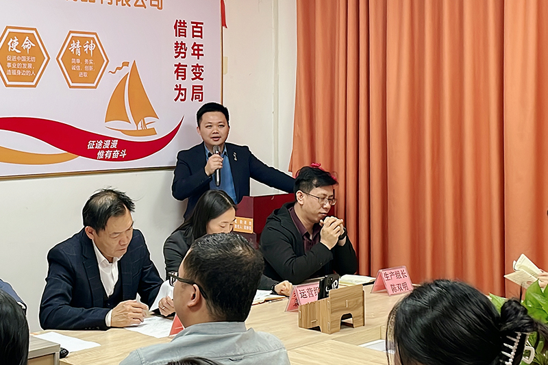 營銷業務領導小組吳鐘亮組長講話