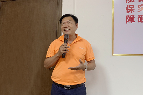 智成纖維第187期讀書(shū)會(huì)吳總分享