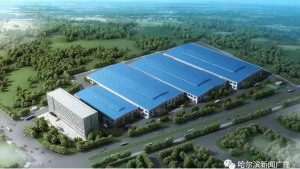 國(guó)內(nèi)最大生物基復(fù)合材料生產(chǎn)基地開工