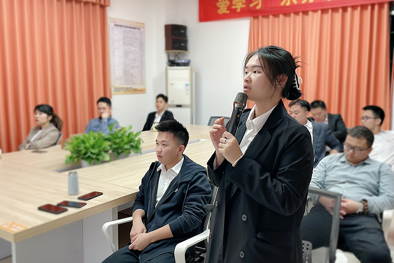 智成纖維第210期讀書會(huì)