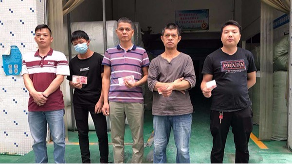 9月機制達成發獎金啦！