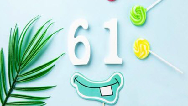 19年六一，給未來的針刺無紡布廠-智成纖維