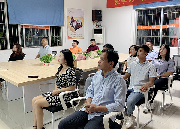 智成纖維161期讀書會