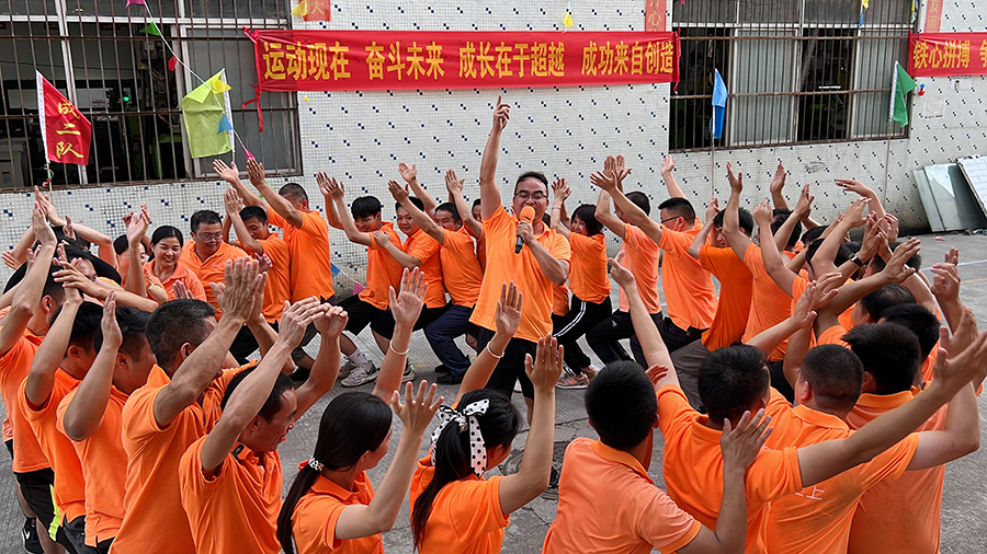 十載耕耘，風華正茂丨智成纖維十周年慶典圓滿舉行