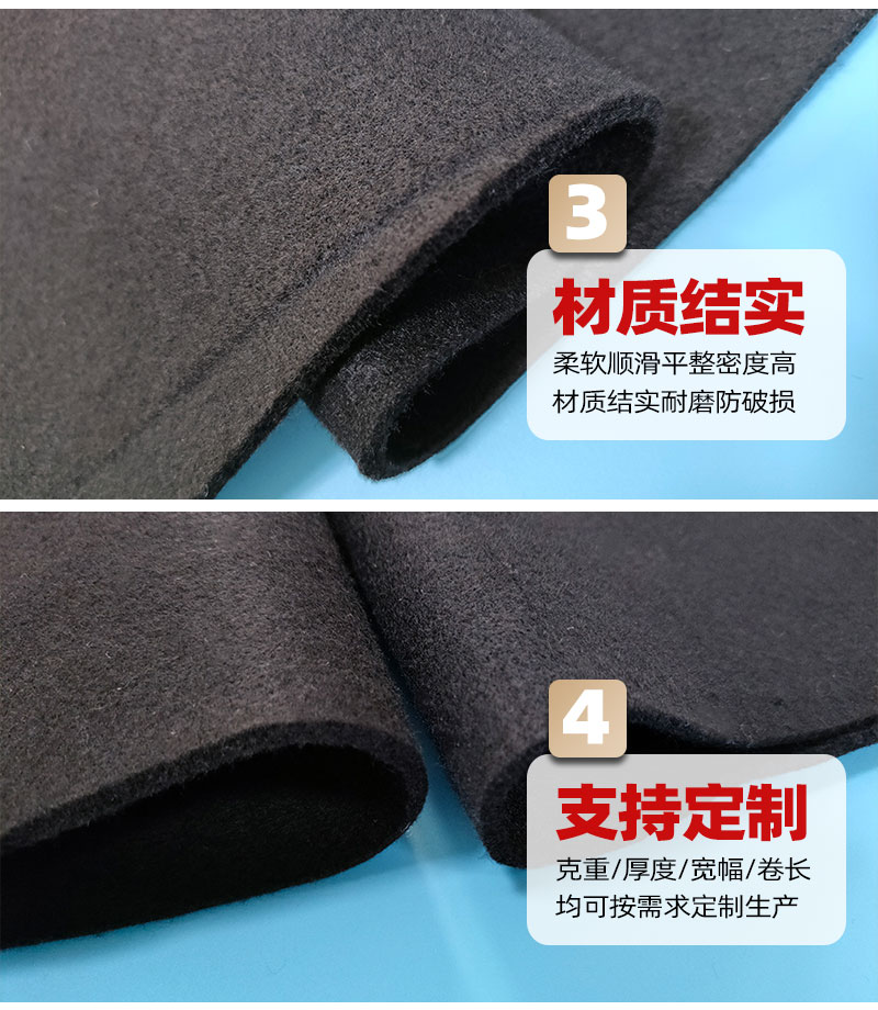 預氧絲阻燃棉-4大產(chǎn)品優(yōu)勢