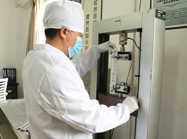 針刺無紡布定制廠家實(shí)驗(yàn)室