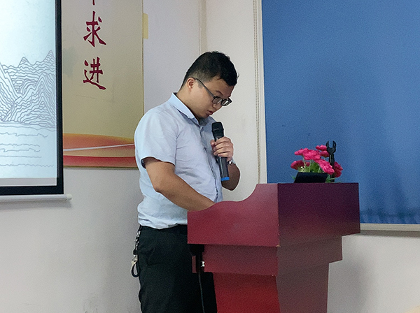 154期讀書會(huì)