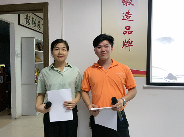 154期讀書會(huì)