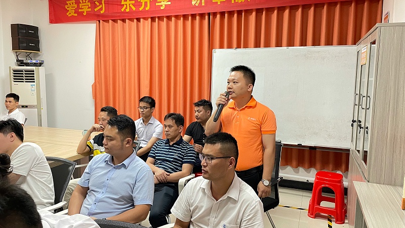 智成纖維第186期讀書會(huì)