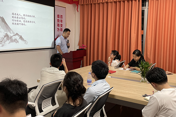 智成纖維第186期讀書會(huì)