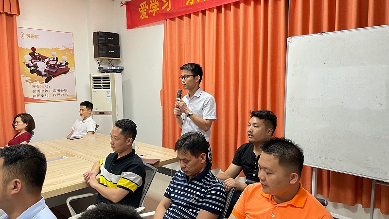 智成纖維第186期讀書會(huì)