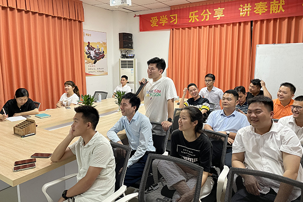 智成纖維第186期讀書會(huì)