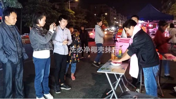 擺地?cái)傎u椰殼抹布怎么樣