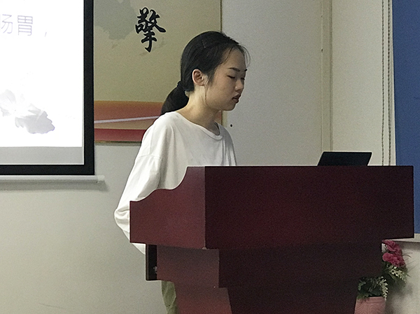 110期讀書(shū)會(huì)