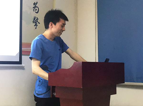 110期讀書(shū)會(huì)