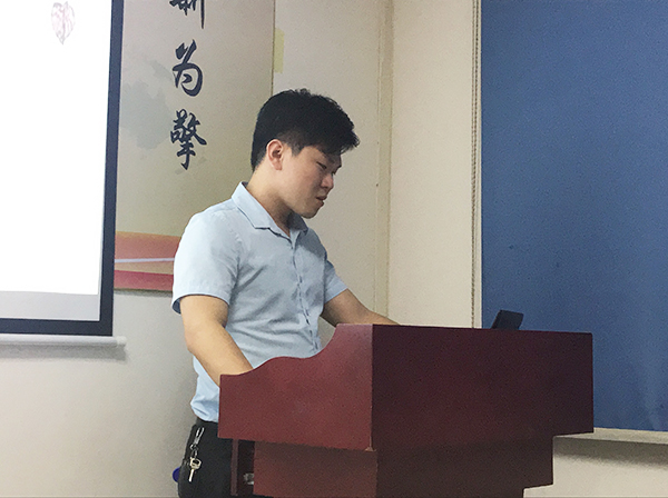 110期讀書(shū)會(huì)