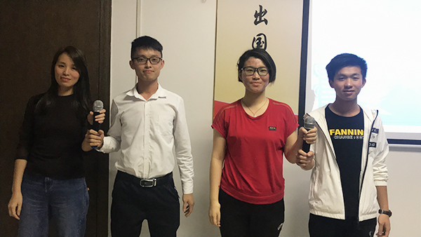 110期讀書(shū)會(huì)