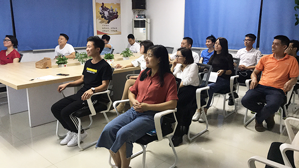 110期讀書(shū)會(huì)