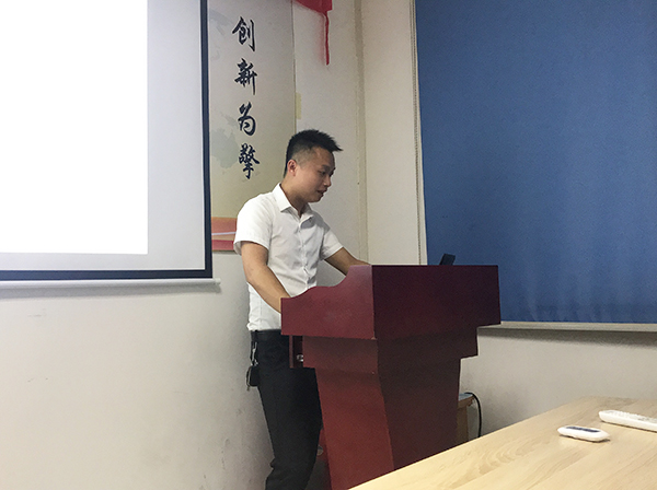 110期讀書(shū)會(huì)