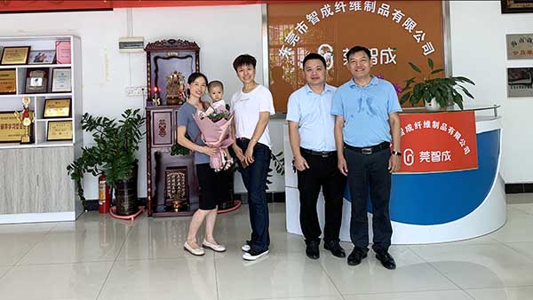 參觀交流，學習提升-熱烈歡迎北京田小姐蒞臨智成纖維考察指導