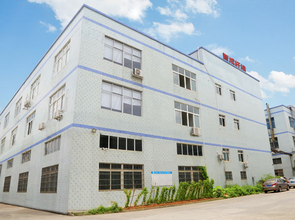 針刺無(wú)紡布廠