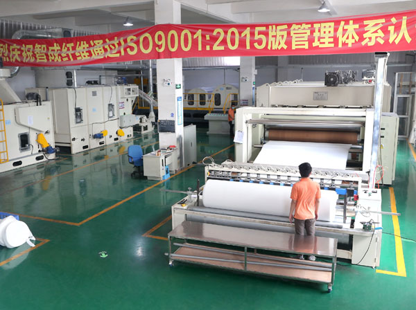 針刺無(wú)紡布廠