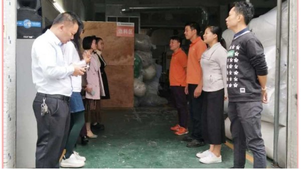 一家勢(shì)頭強(qiáng)且富滿(mǎn)活力的針刺棉廠(chǎng)家