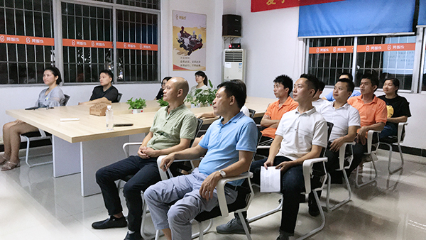 針刺無紡布廠讀書會-一路腳印，步步堅實