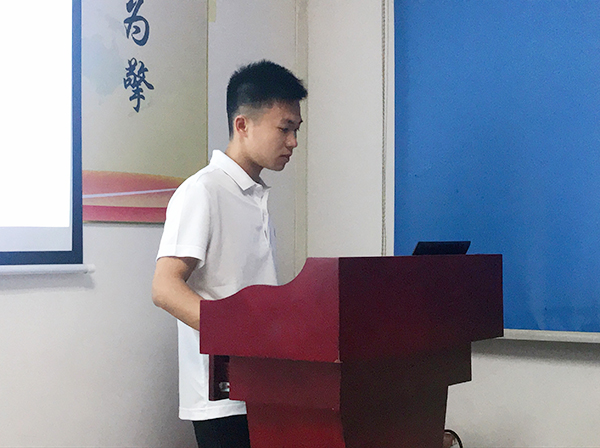 智成纖維第111期讀書(shū)會(huì)