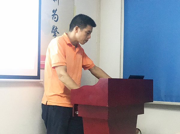 智成纖維第111期讀書(shū)會(huì)