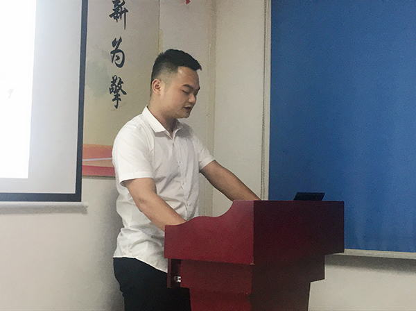 智成纖維第111期讀書(shū)會(huì)