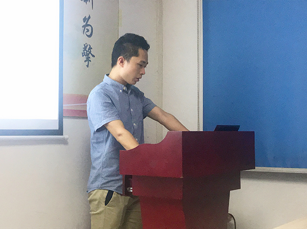 智成纖維第111期讀書(shū)會(huì)