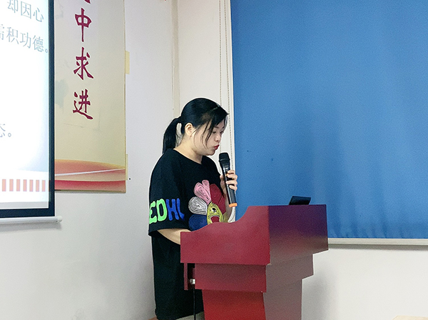 150期讀書(shū)會(huì)